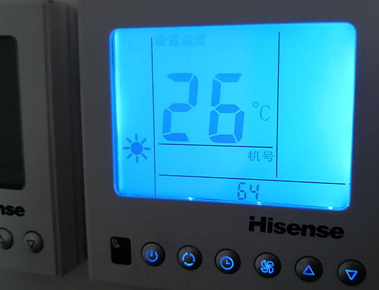 丹巴海信中央空调维修电话在哪里找